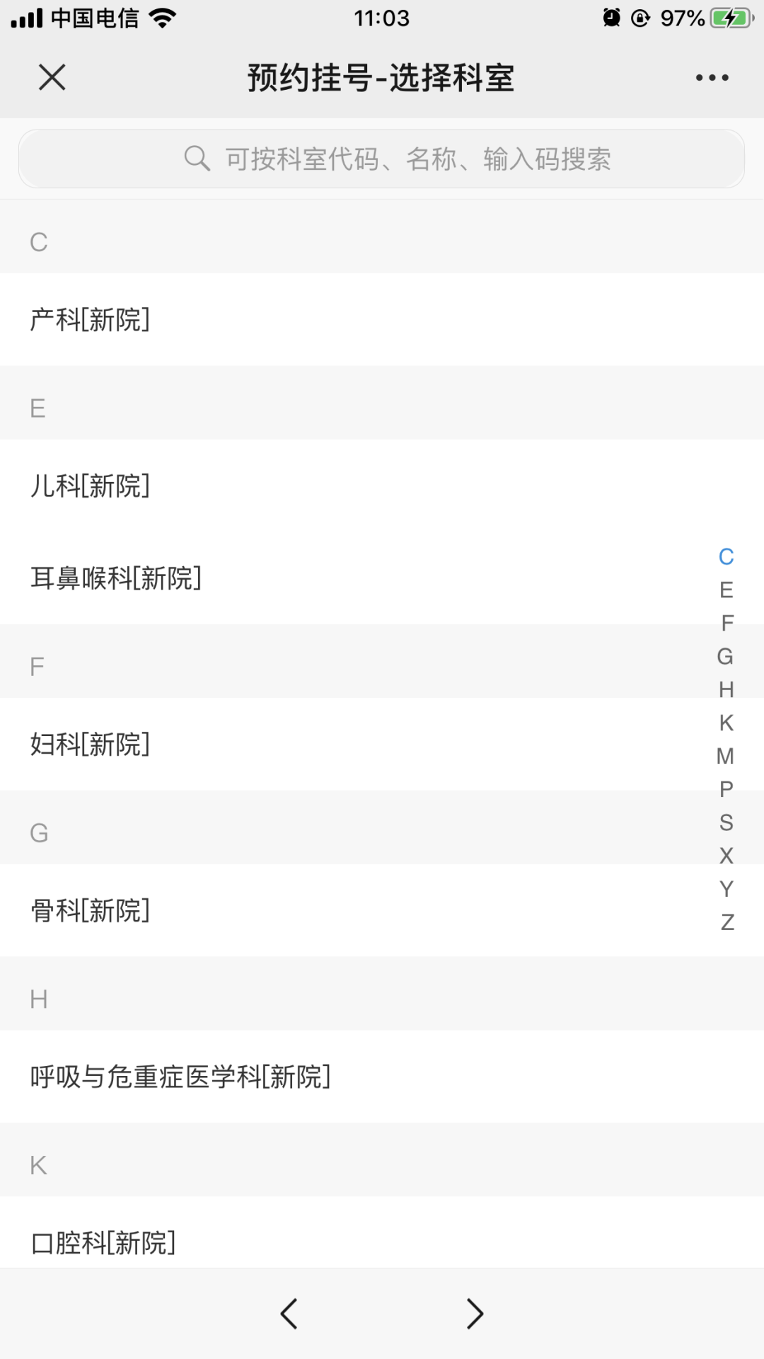 微信图片_20200904110353.png