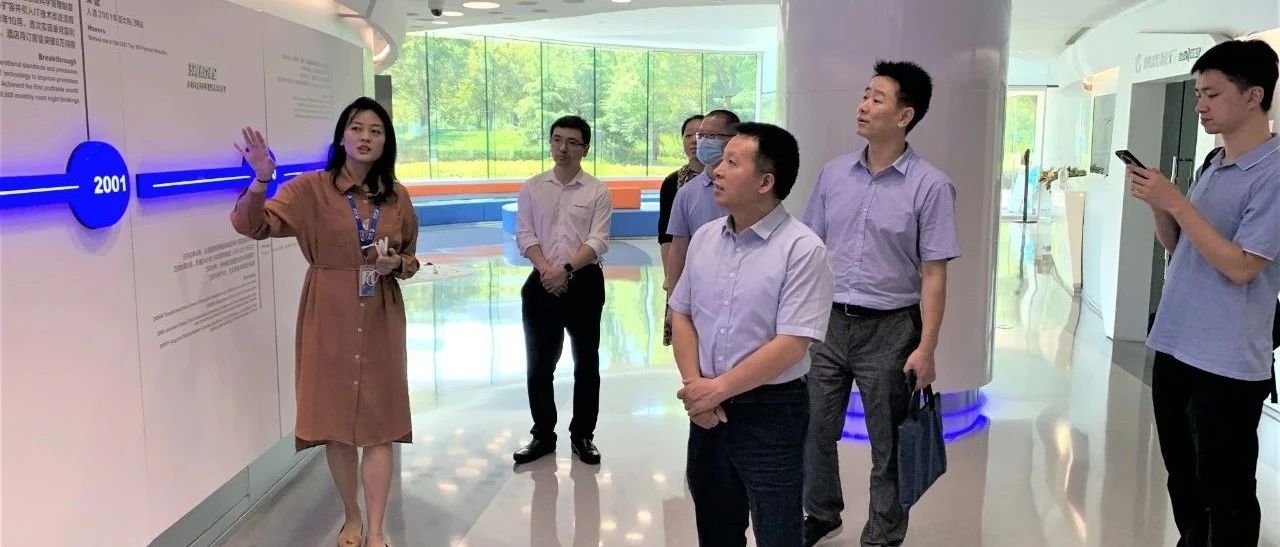 市府办审改处和电子政务办到长宁调研