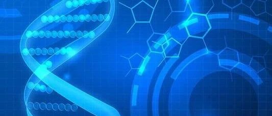 生命科学领域高层次人才项目网络专场路演活动成功举办！