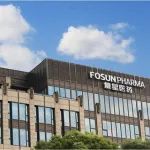 上市公司拟斥资超10亿收购肿瘤连锁！