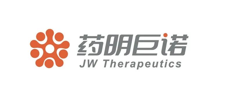 国内首款1类CAR-T新药！药明巨诺瑞基奥仑赛即将上市丨医麦猛爆料