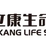 中国首款个性化肿瘤新生抗原疫苗已获得NMPA批准进入临床阶段