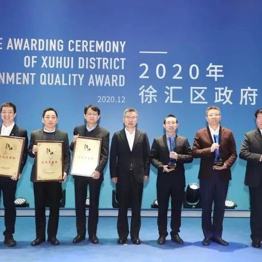 登陆科创板一年市值超千亿，这家芯片企业成功的秘诀，与这个奖有关