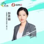 写意直播202期 | 基于PDX模型的PARP抑制剂差异化研发策略