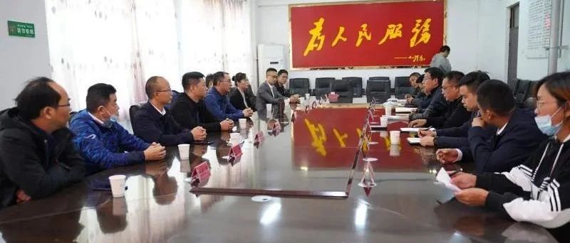 【重要动态】区经委代表团赴新疆泽普县对口支援考察