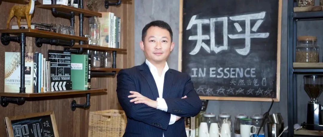 十年知乎IPO仍亏损：破圈争议与商业化难题