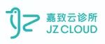 与嘉致云诊所洽谈合作的机会来了！2021上海医交会
