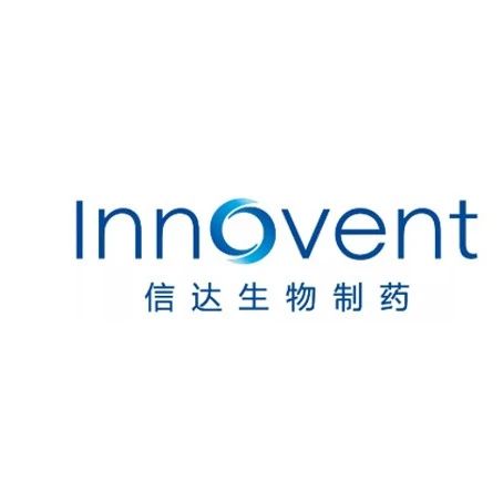 首个药物获批2周年到市值突破1000亿 ，信达是如何做到的？