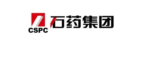 2021年以来，石药集团这八款1类新药在中国获批临床