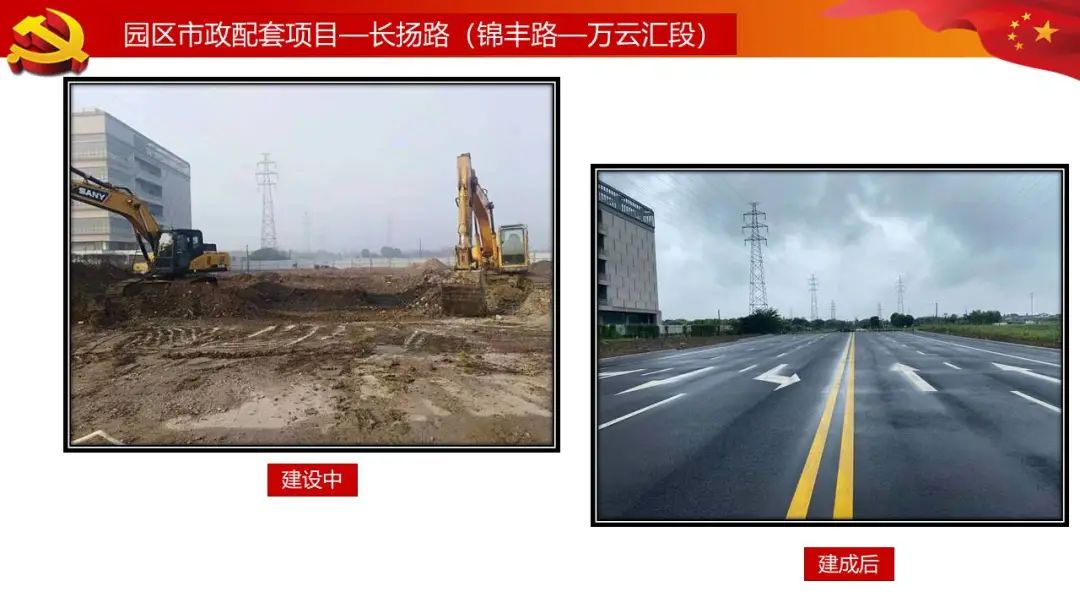 图片16.jpg