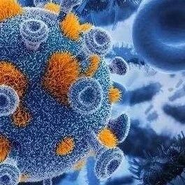 药融资丨前Kite创始人联合创办的溶瘤病毒公司完成7700万美元A轮融资，推进候选药物临床开发