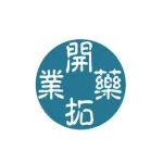 5.6亿元！开拓药业与复星医药就「普克鲁胺」治疗新冠在印度和非洲的商业化达成合作