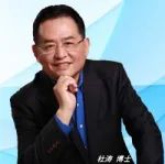 关注杜丨FDA批准首个肺癌双特异性抗体靶向疗法