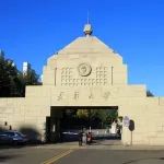 天津大学高峰课题组揭示新冠病毒不同温度下感染能力差异