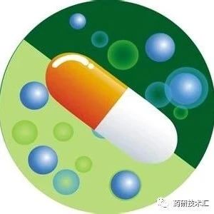 生物制药生产GMP规范要求PPT课件