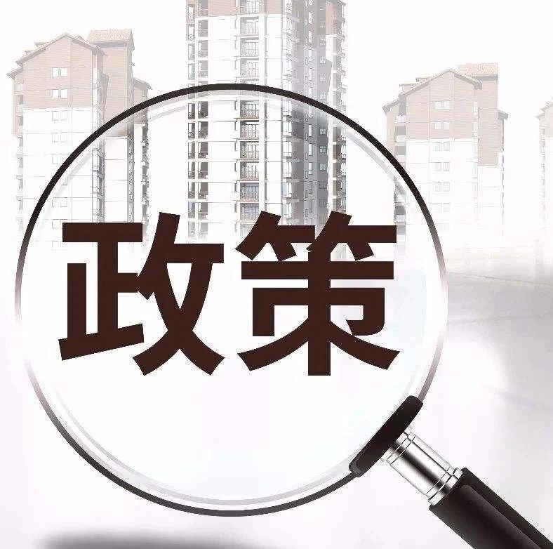 在外地发生工伤，是否可以不在协议机构治疗？