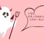 关于结核分枝杆菌