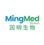 因明生物：HPK1抑制剂在美获IND许可，眼科新药将进入2期临床