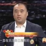 【烟台新闻】烟台高新区青年龚钰犇获评国家最美基层高校毕业生