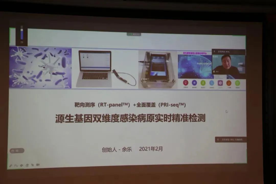 微信图片_20210301094652.jpg