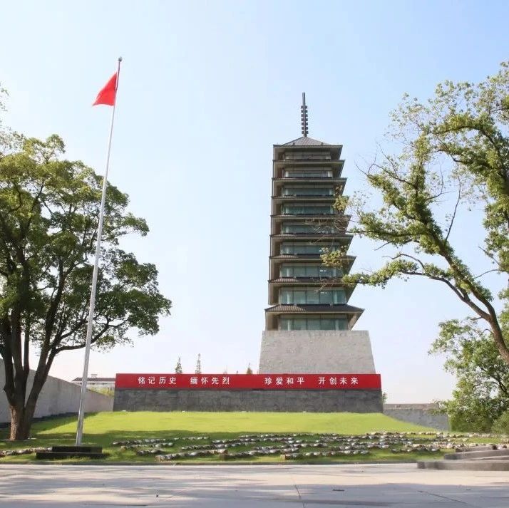 淞沪馆临时闭馆公告