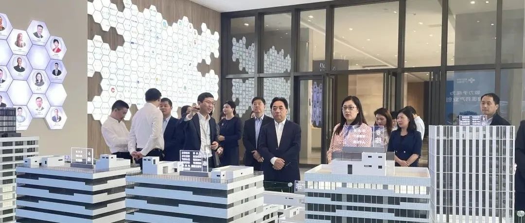 深圳创新投董事长倪泽望莅临广东医谷·南沙生命科学园（一园）考察交流