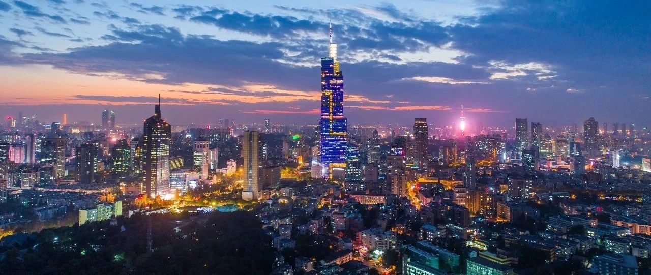 祝贺！南京这两家企业喜提江苏省省长质量奖！