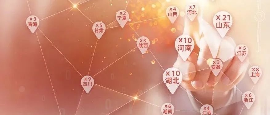 重磅!银屑病诊疗最新成果落地!患者福音来了