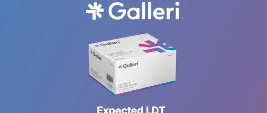 全球首款多癌种早检产品Galleri宣布上市，基于2021 ASCO公布的PATHFINDER研究数据