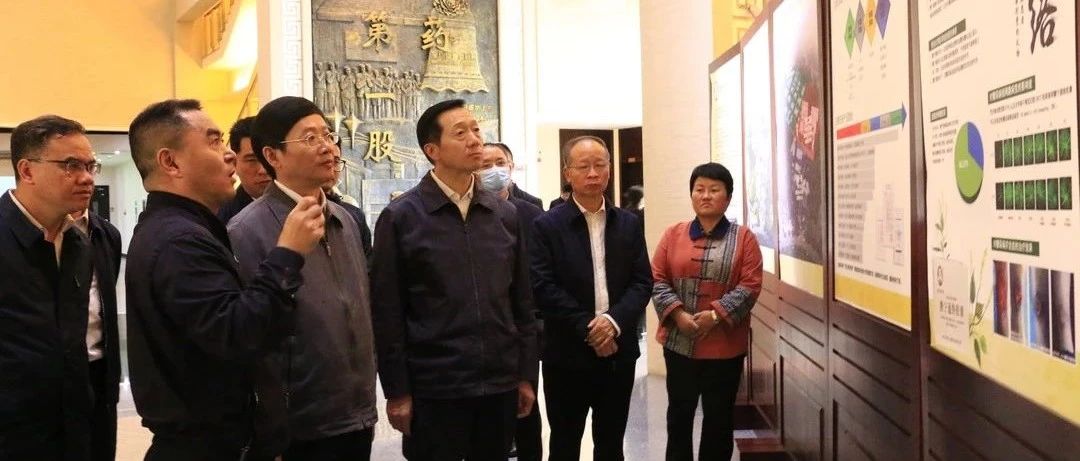 退役军人事务部党组成员、副部长朱天舒一行到贵州百灵调研