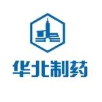 集采断供，华北制药回应来了