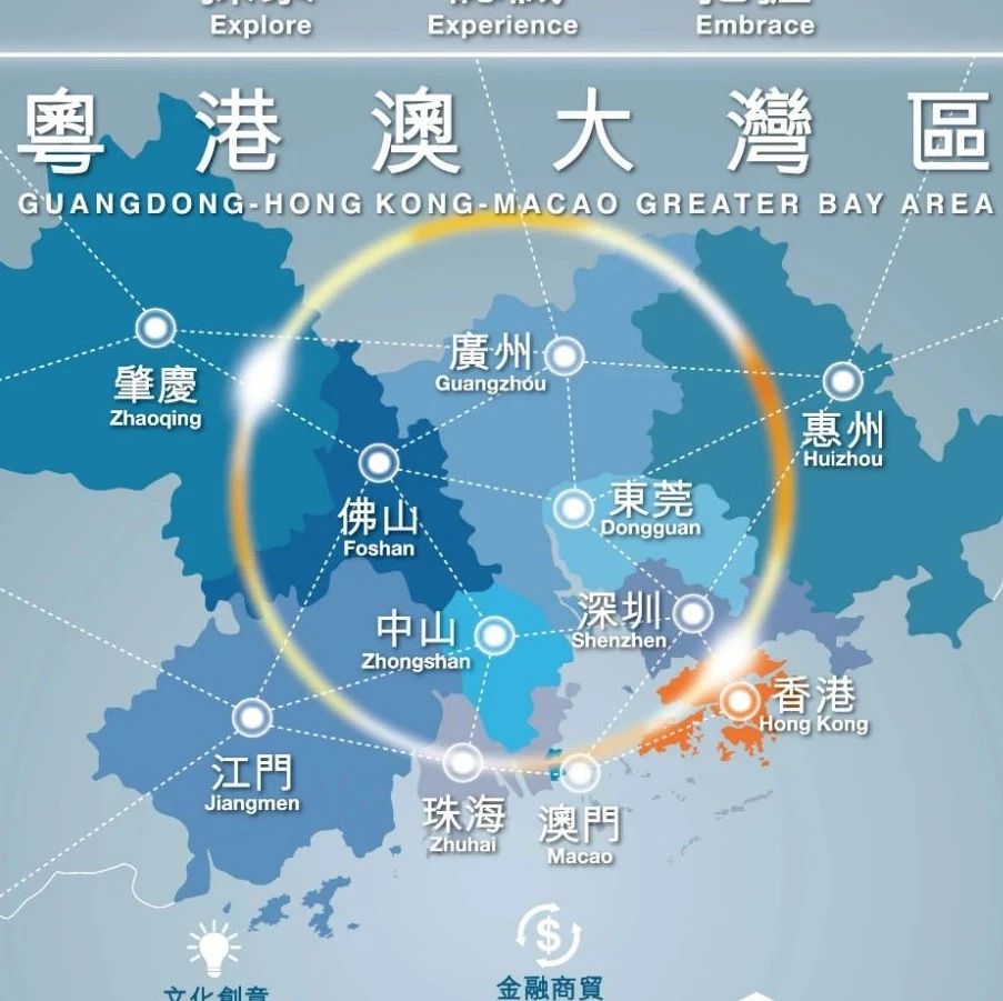 广东与国家标准委签战略框架协议，建大湾区标准化研究中心