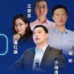 药品研发是否需要GMP 的质量管理体系？