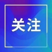 个人网店需要办理许可证吗？关于电商经营，不懂就来这里问！
