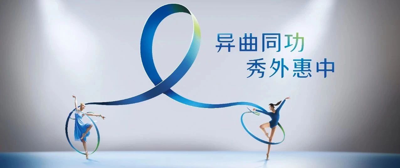 徐兵河教授：中欧双批，首个国产曲妥珠单抗汉曲优®获批上市