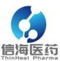 【多肽CRO】杭州信海医药邀您一起参加医药研发创新年会