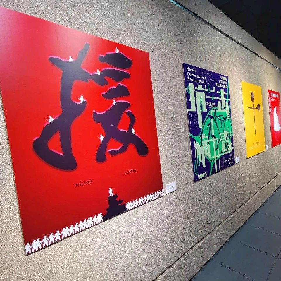 大赛获奖作品！松江这场展览值得一看