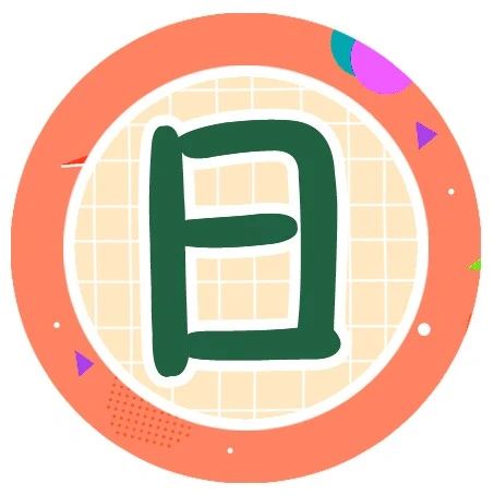 【招采信息】哈药集团股份有限公司哈药集团生物工程有限公司冷水机组及分配系统采购招标公告