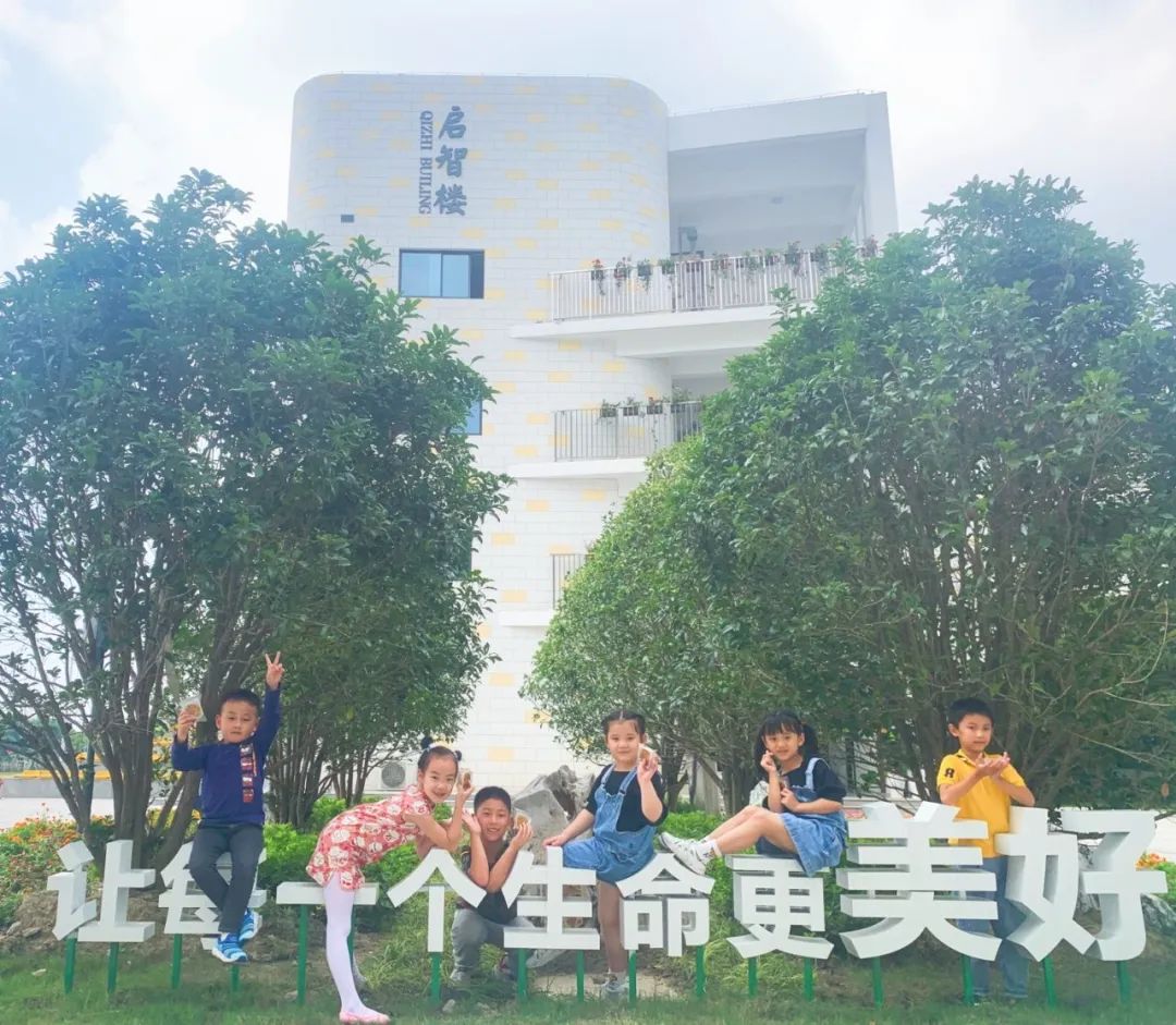 屏幕快照 2021-02-24 下午5.26.21.png
