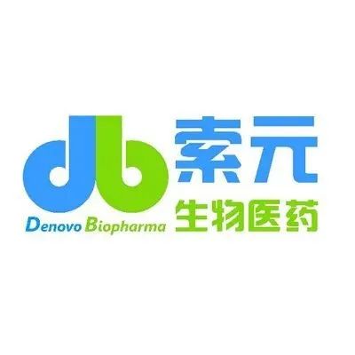 CNS突破！美国FDA批准索元生物开展CNS领域首个生物标志物指导下的国际多中心临床试验