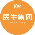 医疗机构如何与医生集团合作？2021上海医交会