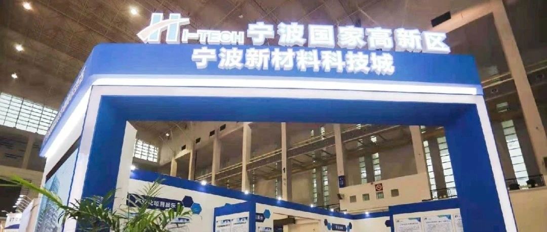 这场博览会，科技、创新、合作……你得看看！