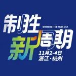 现在，大家最需要的就是合作
