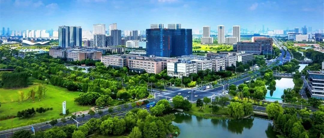 “十三五”收官看高新，《中国高新技术产业导报》聚焦我区高质量发展