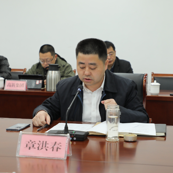 微信图片_20230318113048.jpg
