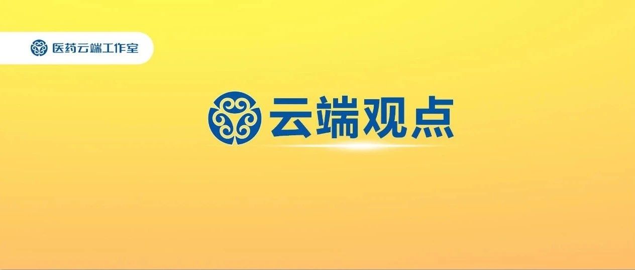 又有未过评企业退出市场，最艰难的日子才刚刚开始