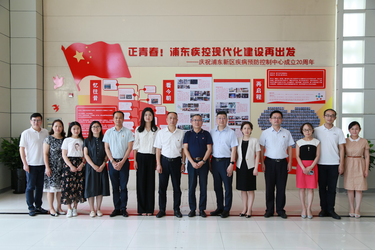 新区疾控与嘉兴南湖区疾控结对共建签约仪式圆满举行