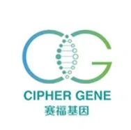 【首发】赛福基因完成超亿元B轮融资，推进产品迭代助力儿童遗传/罕见病的精准防控与诊疗