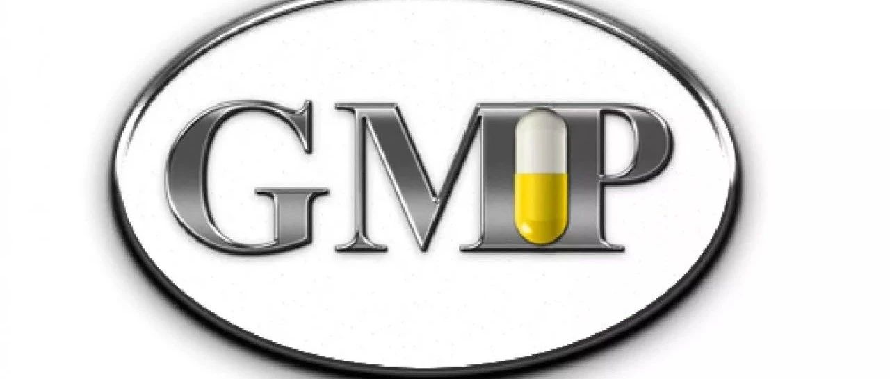 【干货】GMP无菌生产洁净区更衣程序验证