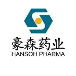 翰森制药2021中期业绩公布：创新药收入占比近30%，研发投入增长44%，多元化合作持续增强管线